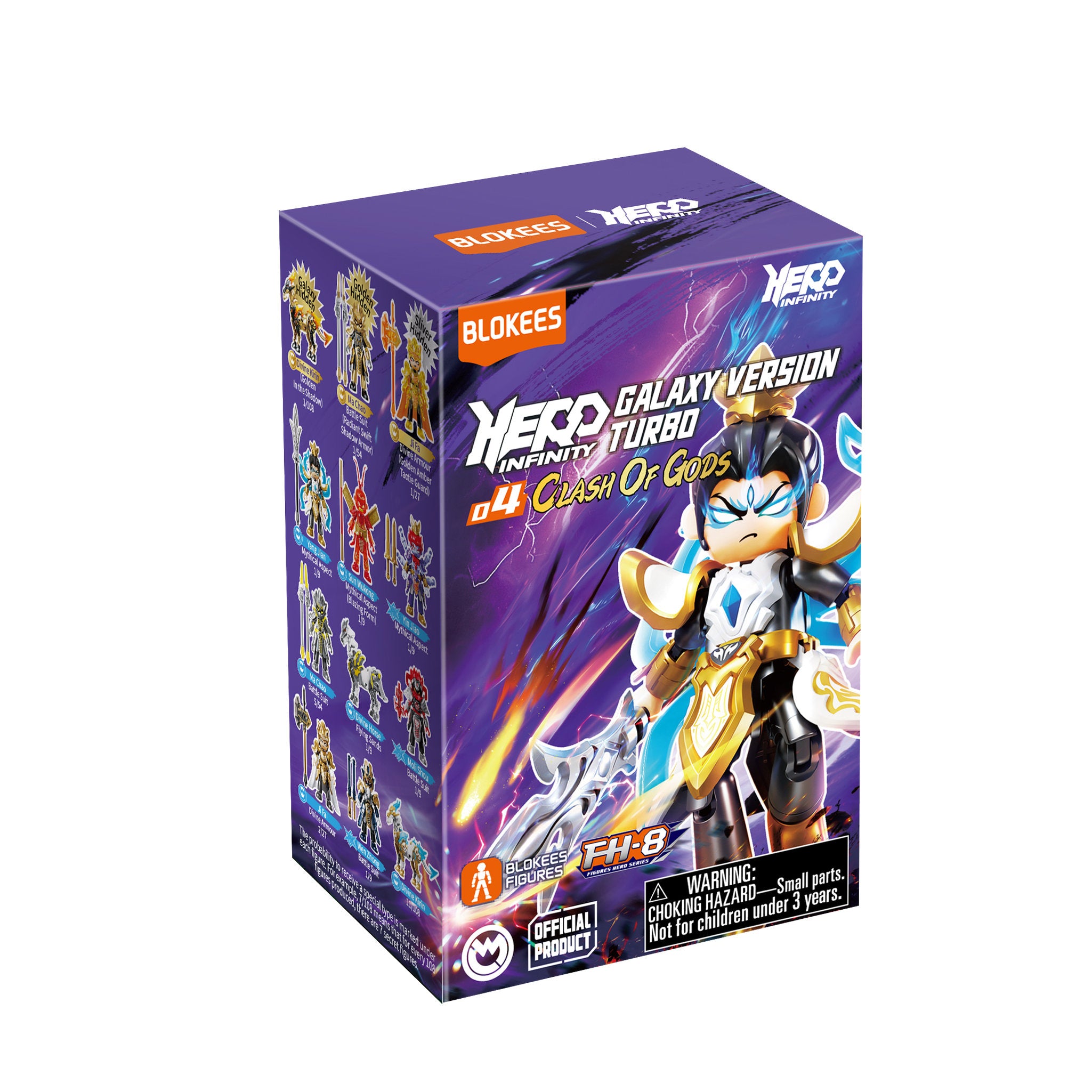 Blokees Hero Infinity Galaxy Version Turbo Clash Of Gods 04  Blind Box