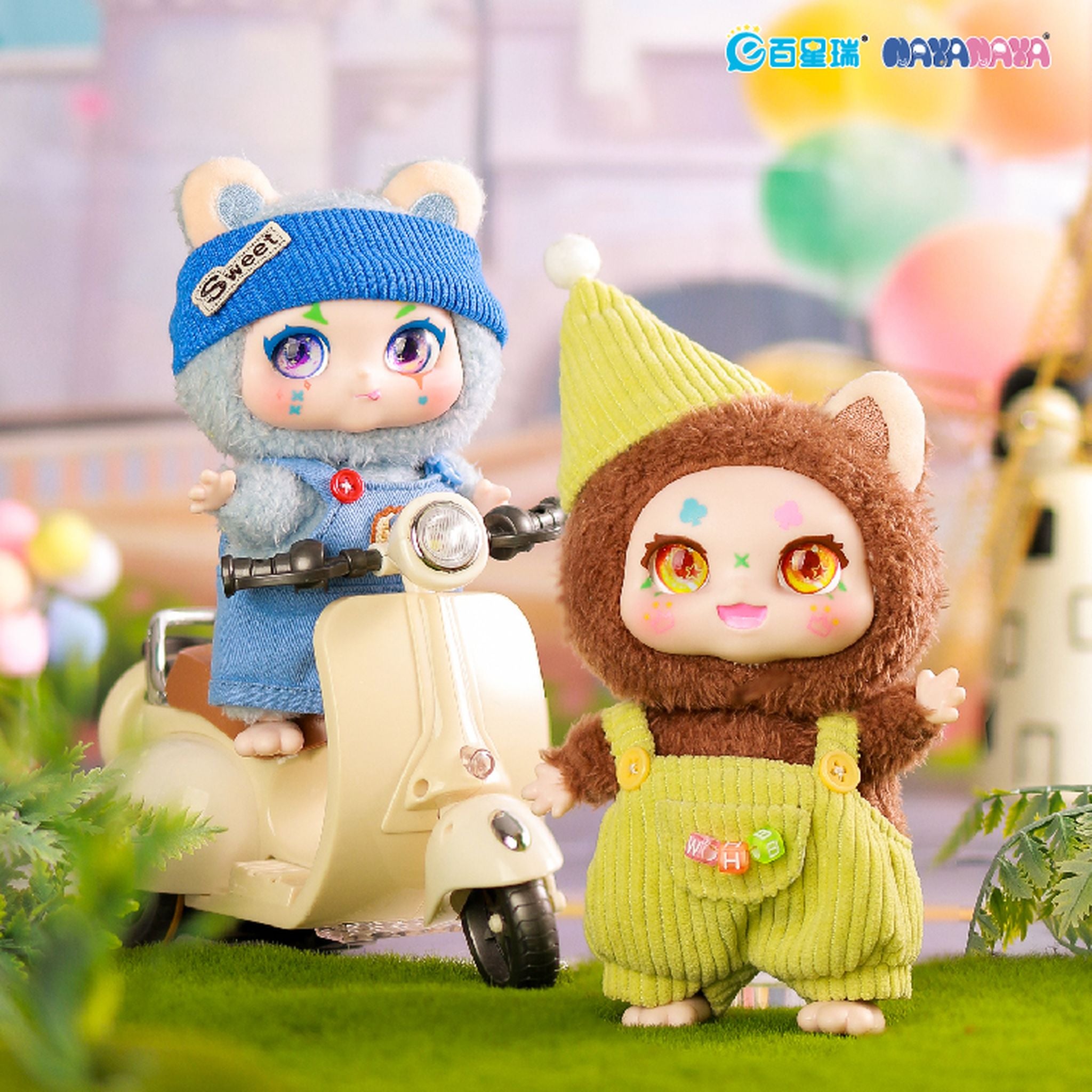 Kimmon MIMON Plush Blind Box