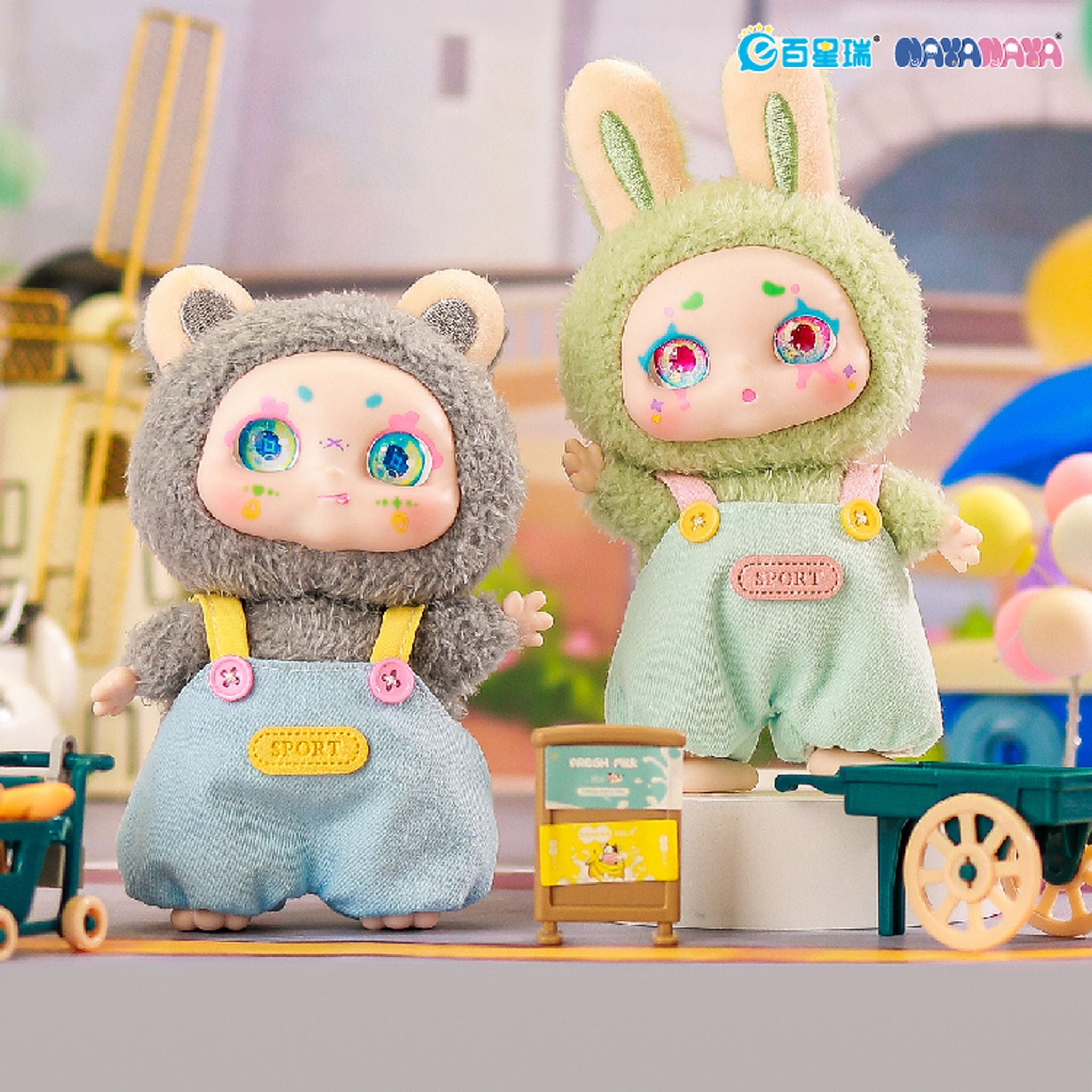 Kimmon MIMON Plush Blind Box
