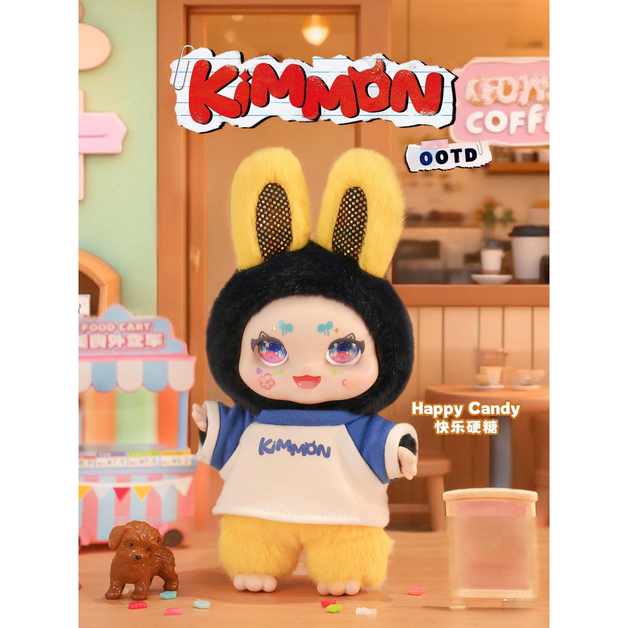 Kimmon OOTD Fashion Trend Plush Blind Box