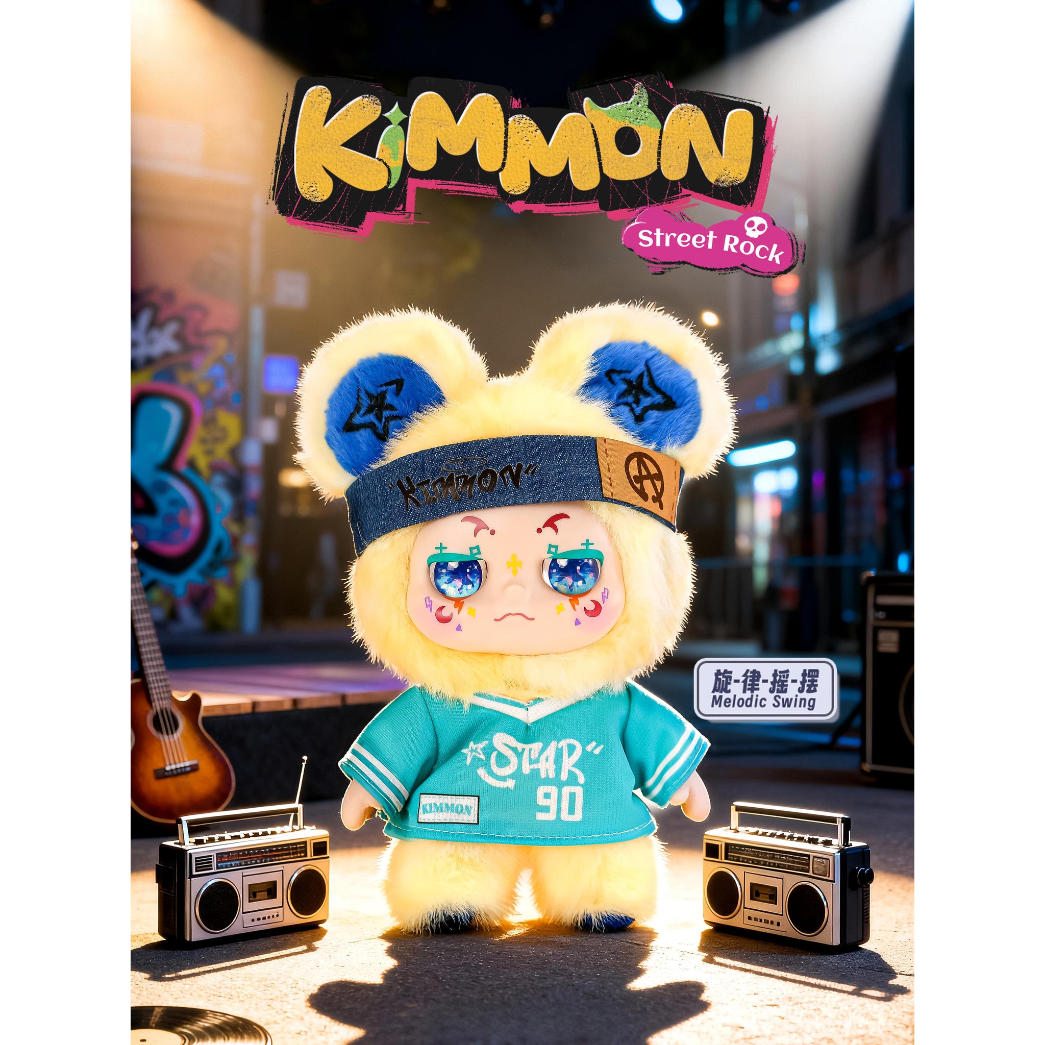 Kimmon Street Rock Plush Blind Box