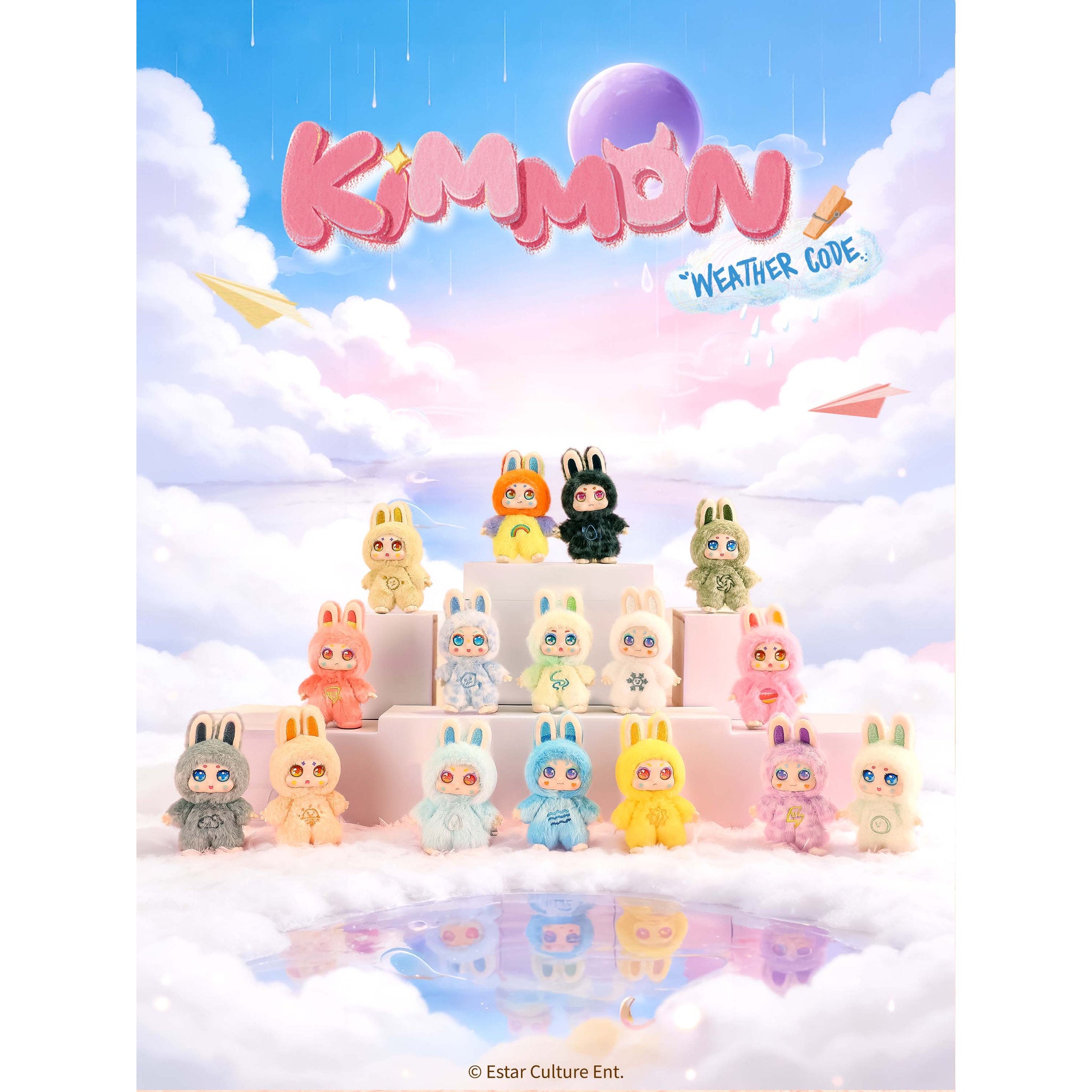 Kimmon Weather Code Blind Box