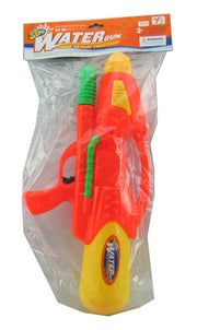 50cm Water Gun