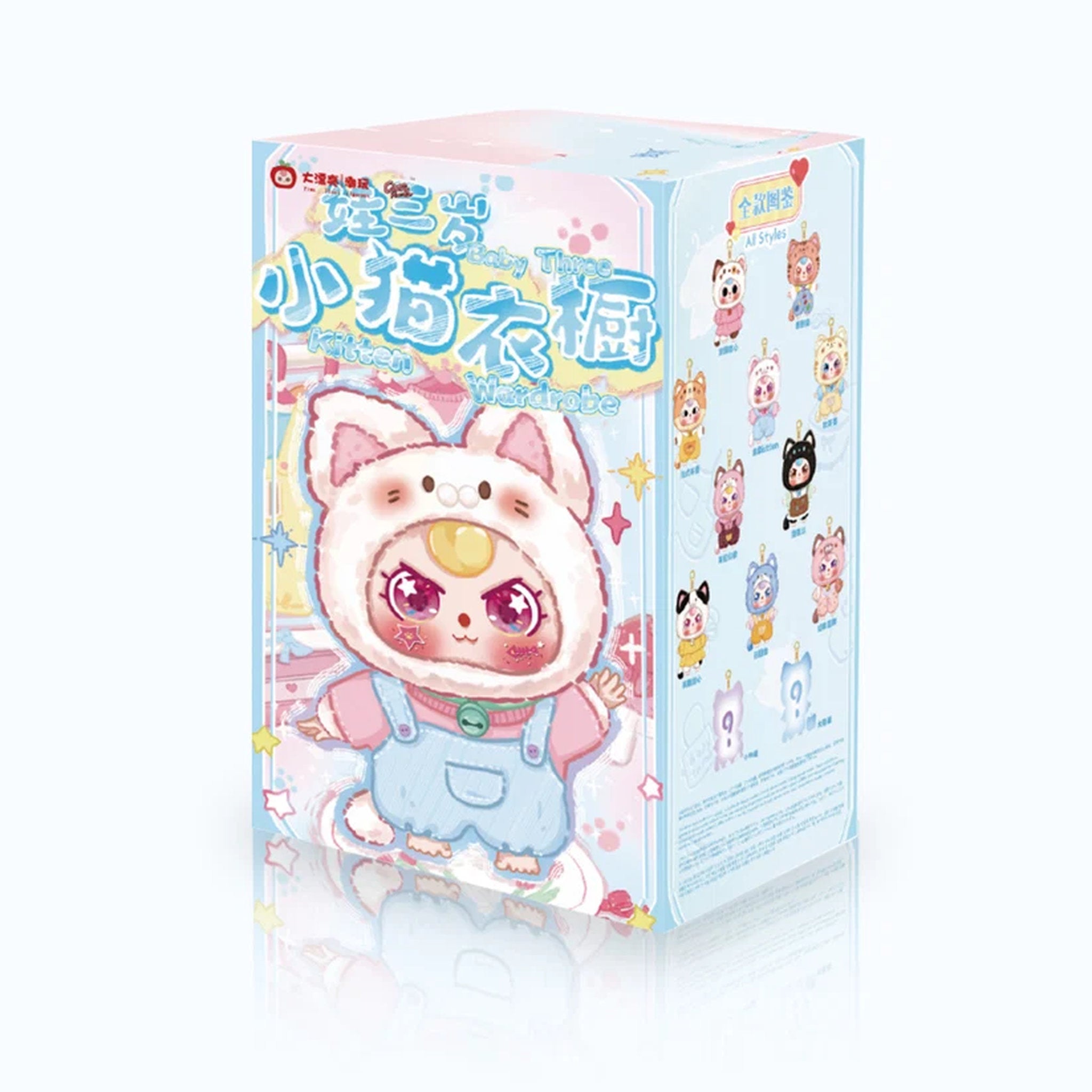 Baby Three - Cat Wardrobe Plush Blind Box