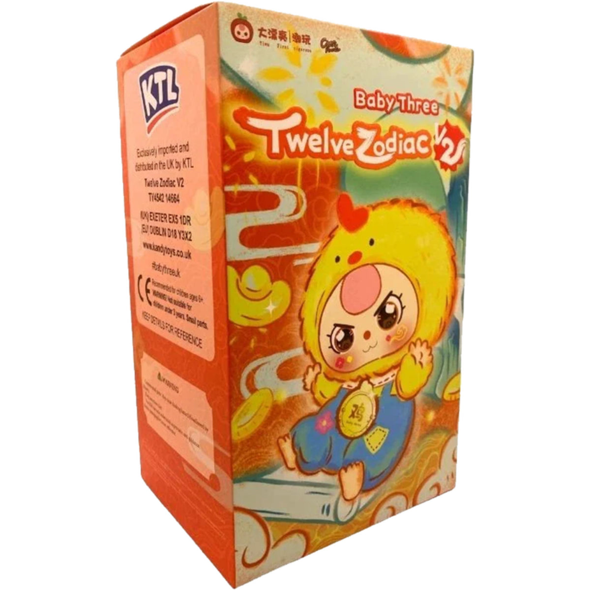 Baby Three - Twelve Zodiac V2 Plush Blind Box