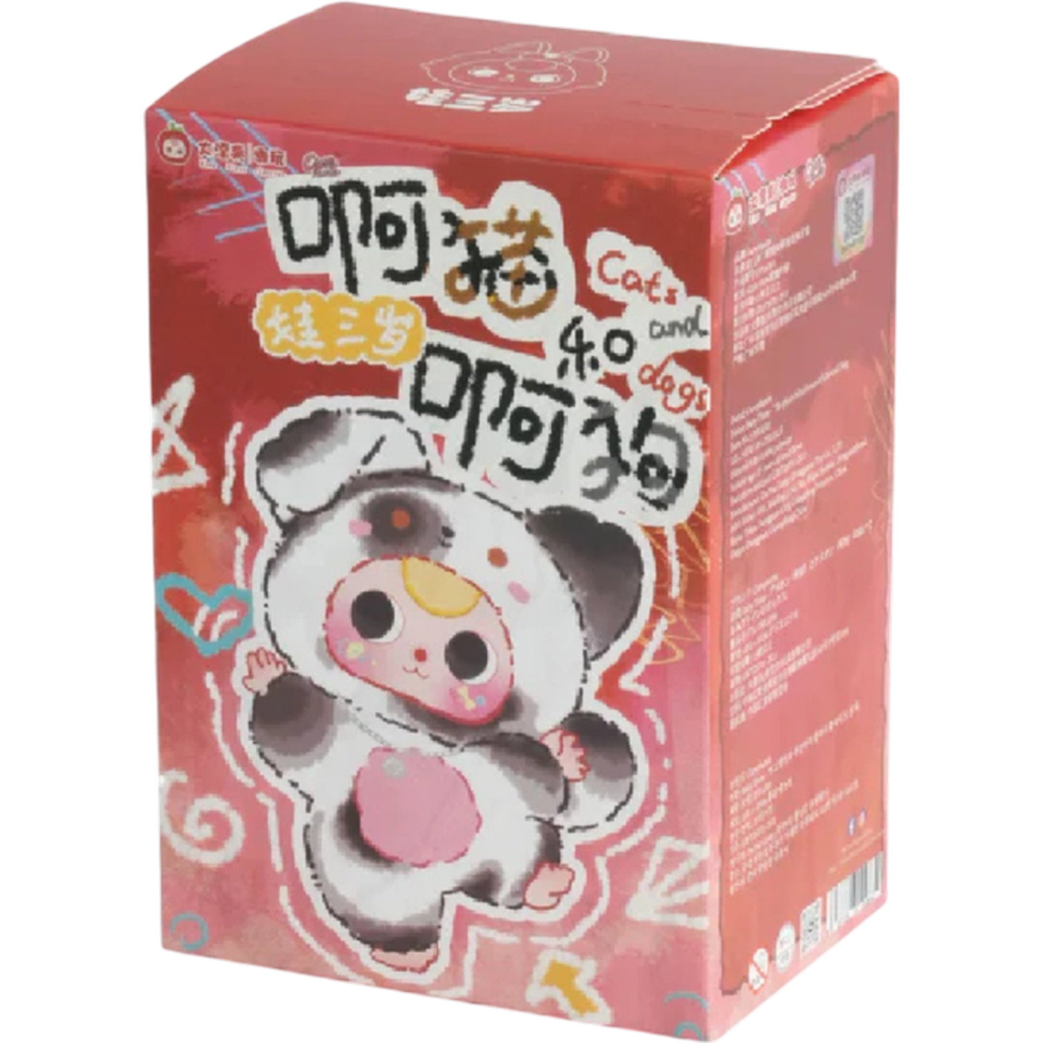 Baby Three - Cat & Dog Plush Blind Box