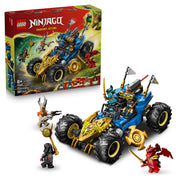LEGO 71856 NINJAGO Jay’s Transforming Car
