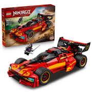 LEGO 71867 NINJAGO X-1 Ninja Charger 15th Anniversary