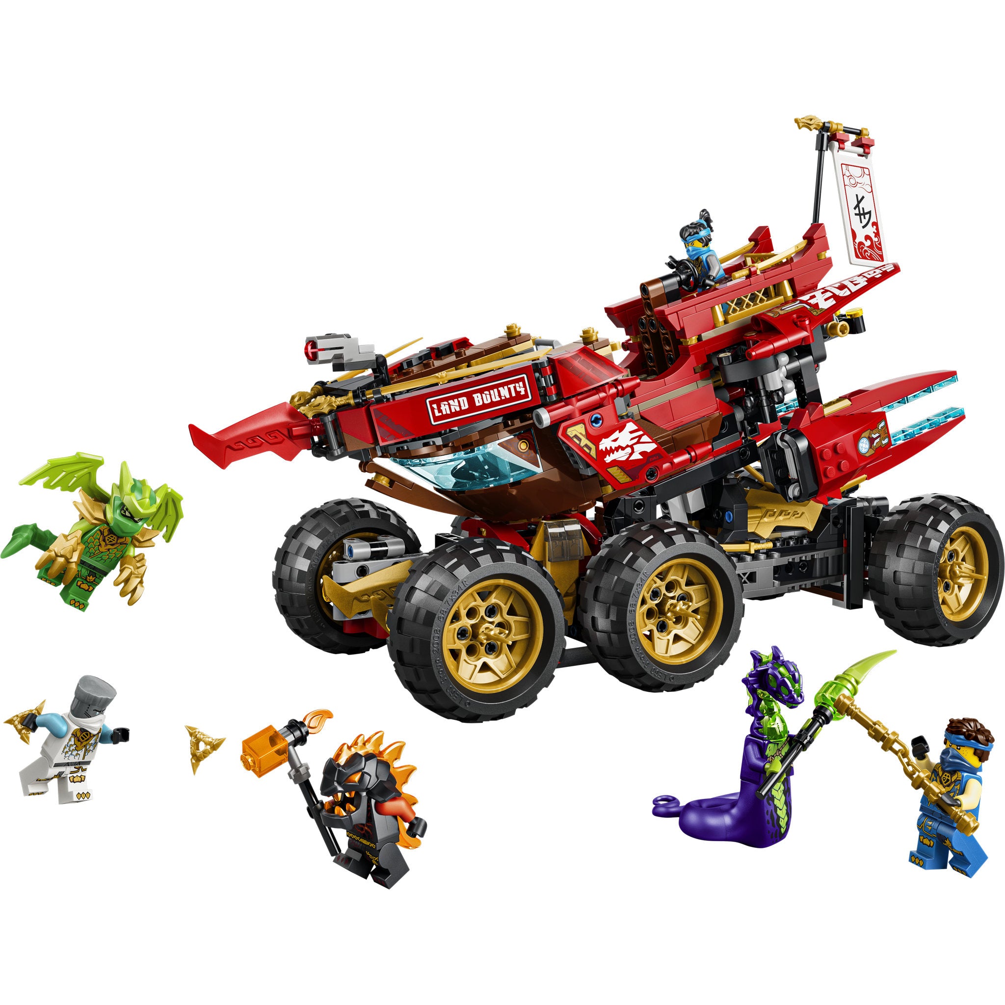 LEGO 71869 NINJAGO The Land Bounty