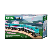 BRIO World Trains of the World Shinkansen Train Set