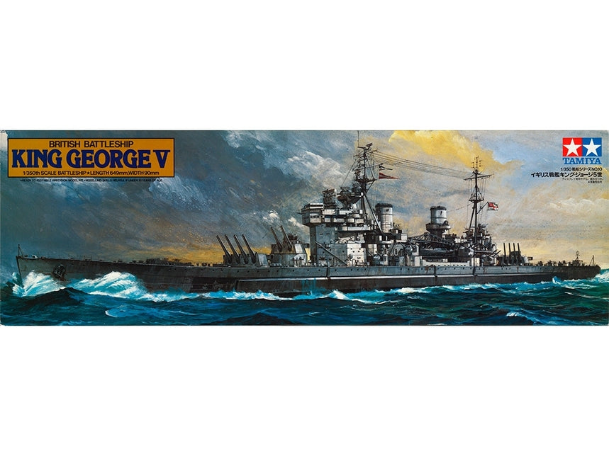 Tamiya British King George V Battleship Model Kit - Toyworld Australia