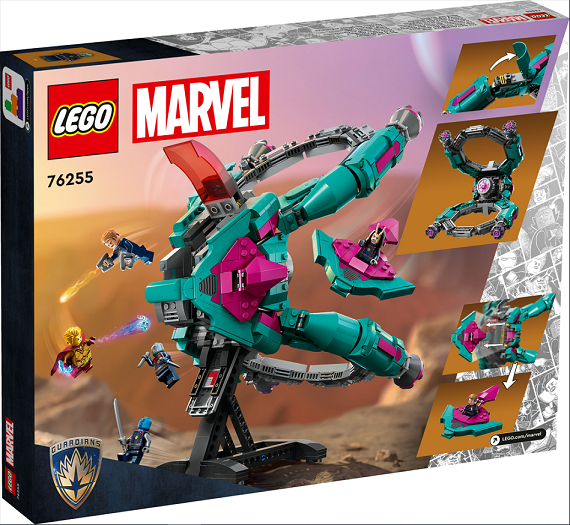 LEGO 76255 Super Heroes Marvel The New Guardians' Ship