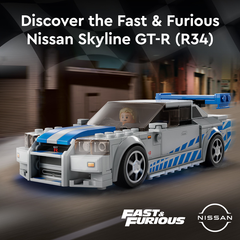 LEGO 76917 SPEED CHAMPIONS 2 FAST 2 FURIOUS NISSAN SKYLINE GT-R (R34)