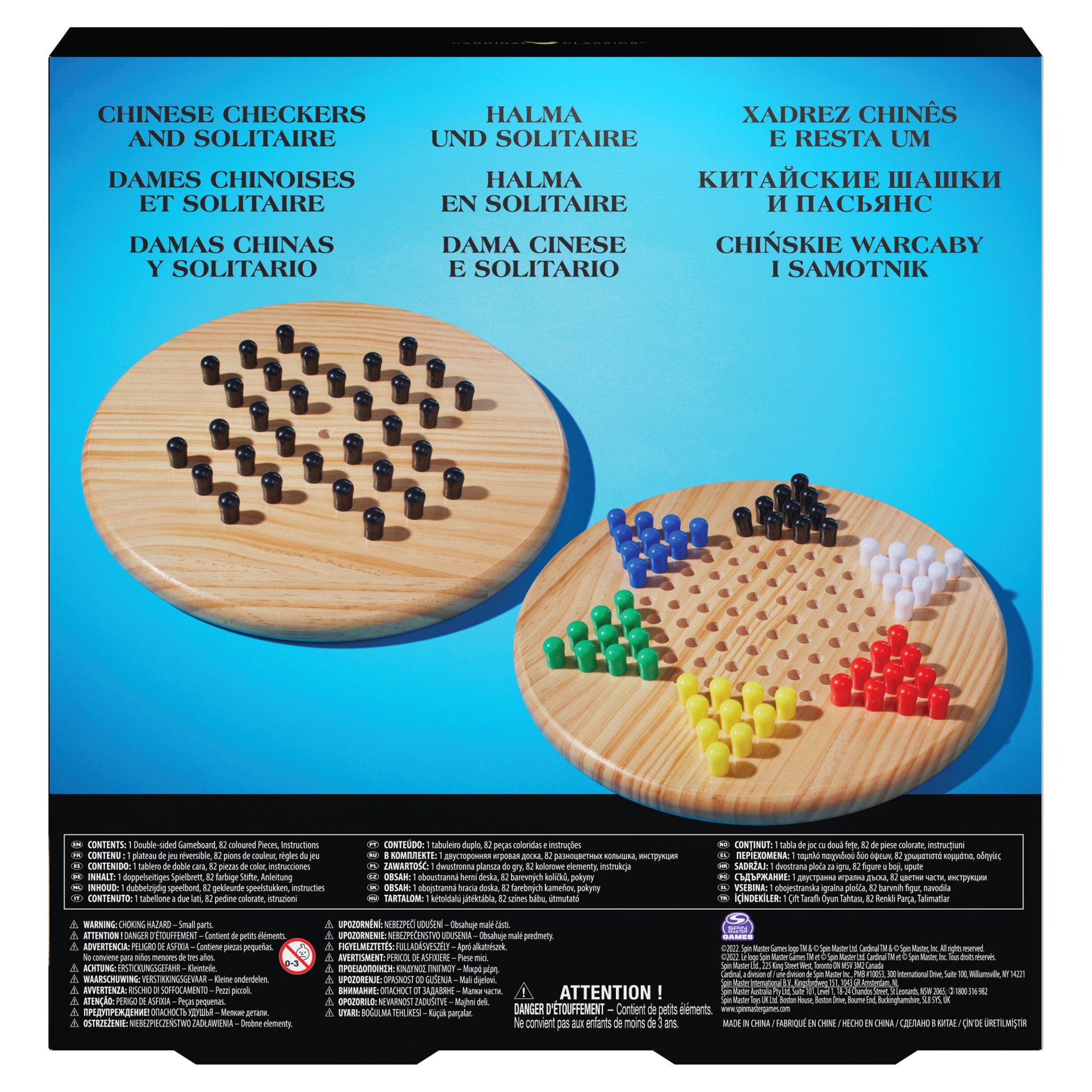 Cardinal Classics Wooden Solitare & Chinese Checkers