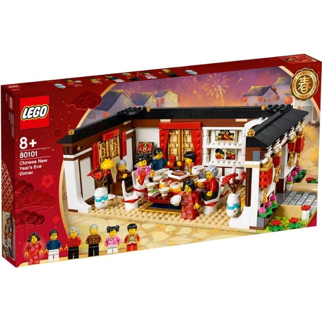 LEGO 80101 CHINESE FESTIVAL NEW YEAR'S EVE DINNER