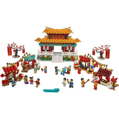 LEGO 80105 CHINESE FESTIVAL NEW YEAR TEMPLE FAIR