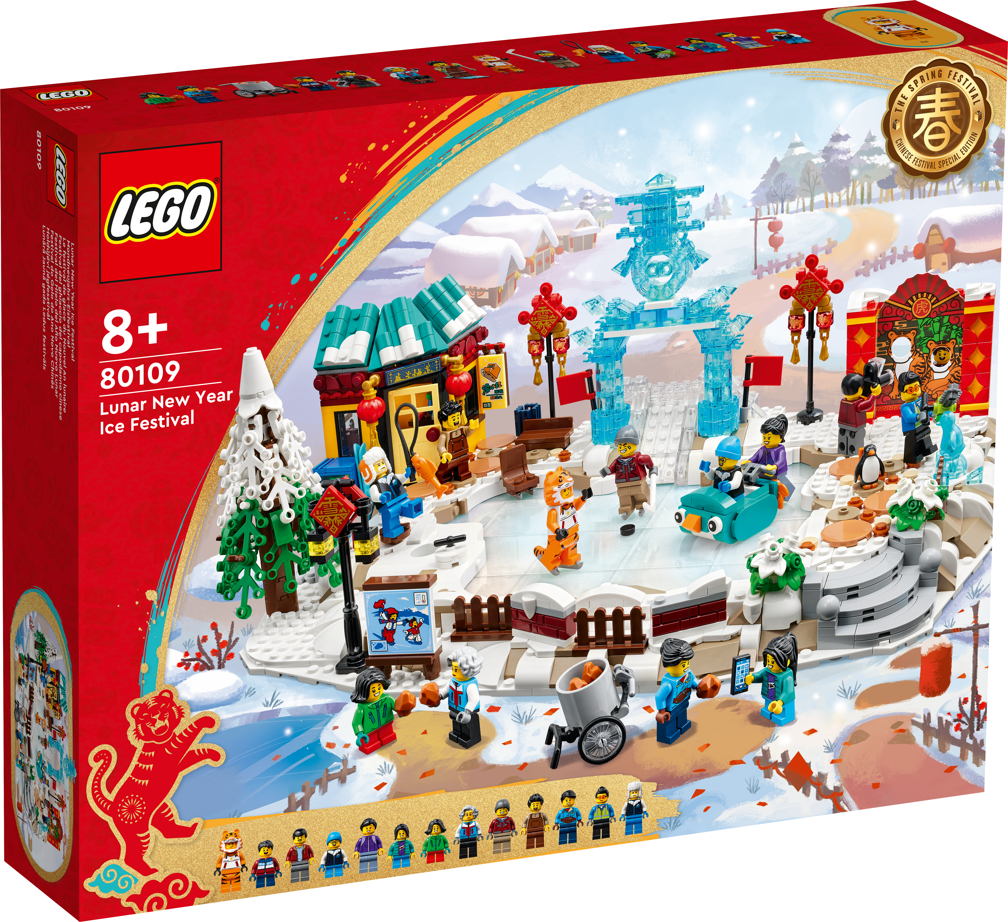LEGO 80109 Chinese Festival Lunar New Year Ice Festival