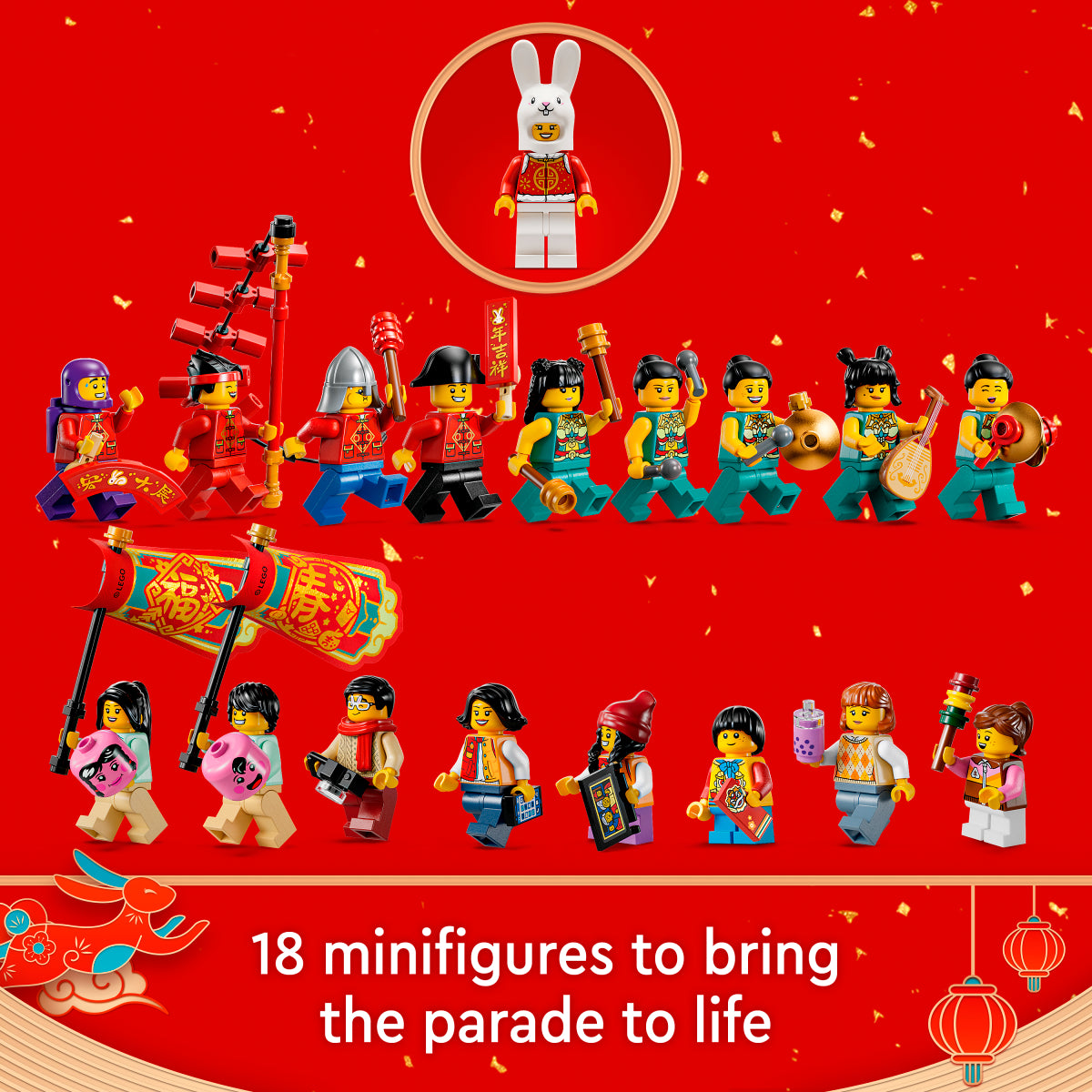 LEGO 80111 Chinese Festival Lunar New Year Parade
