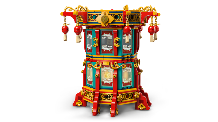 LEGO 80116 Chinese Festivals Trotting Lantern
