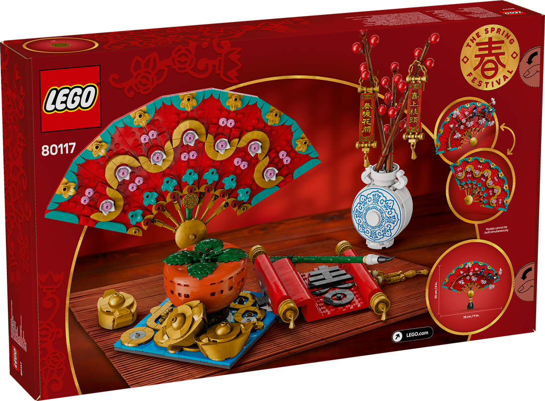 LEGO 80117 Chinese Festivals Good Fortune