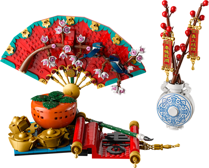 LEGO 80117 Chinese Festivals Good Fortune