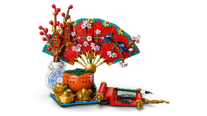 LEGO 80117 Chinese Festivals Good Fortune