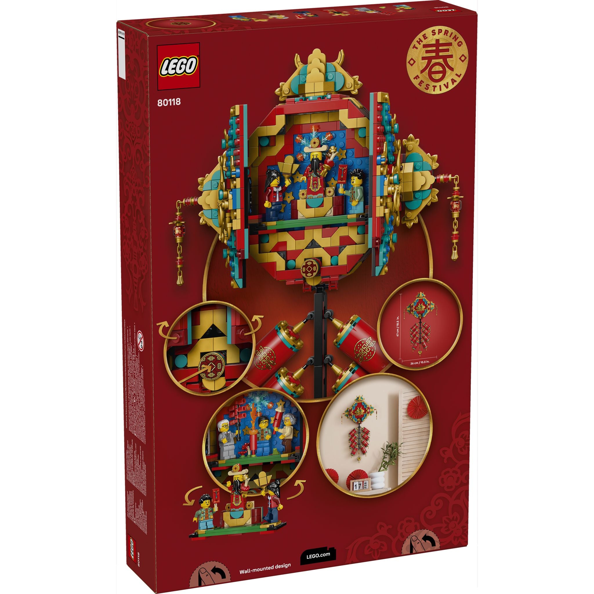 LEGO 80118 Chinese Festivals Spring Festival Fortune Firecracker