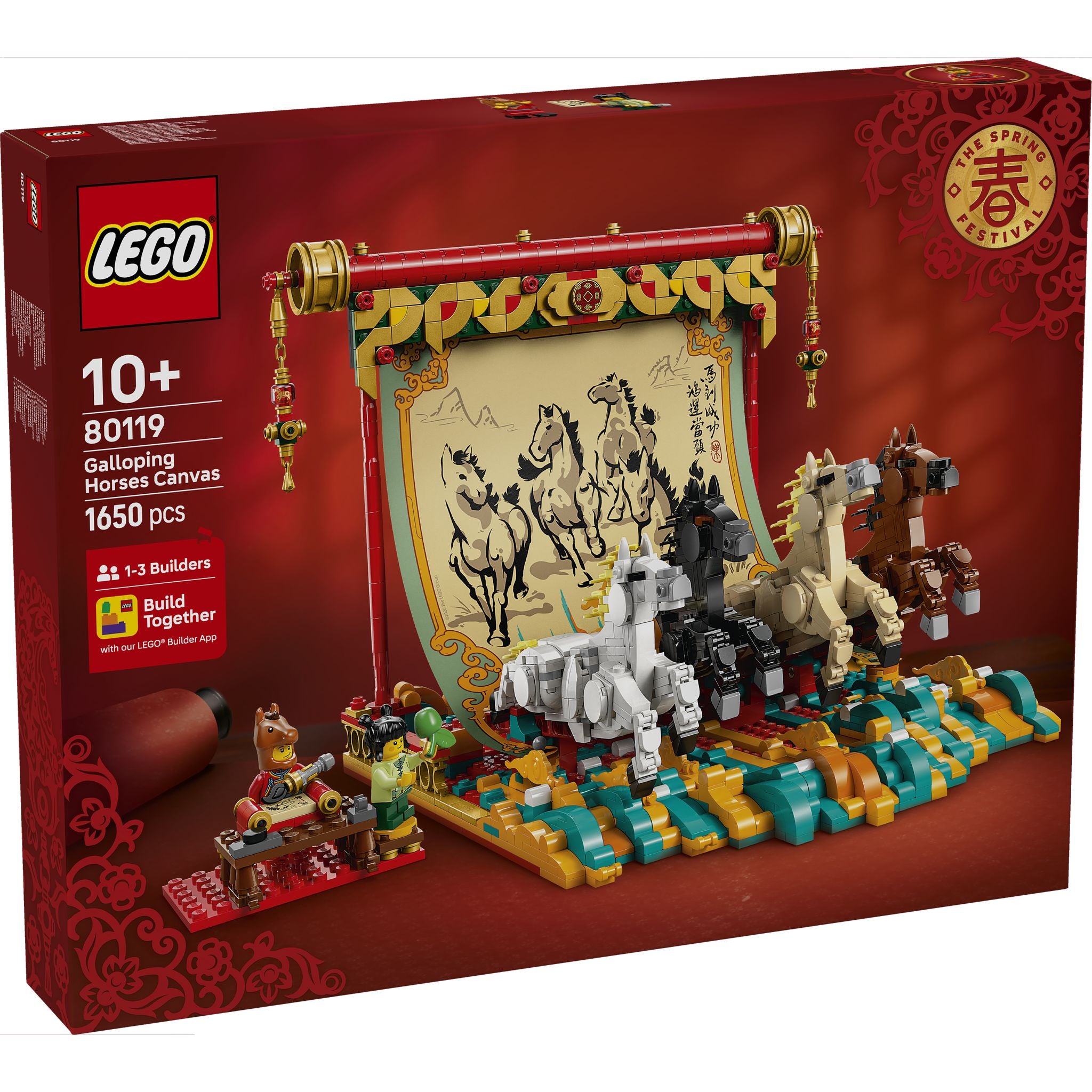 LEGO 80119 Chinese Festivals Spring Festival Galloping Horse Canvas