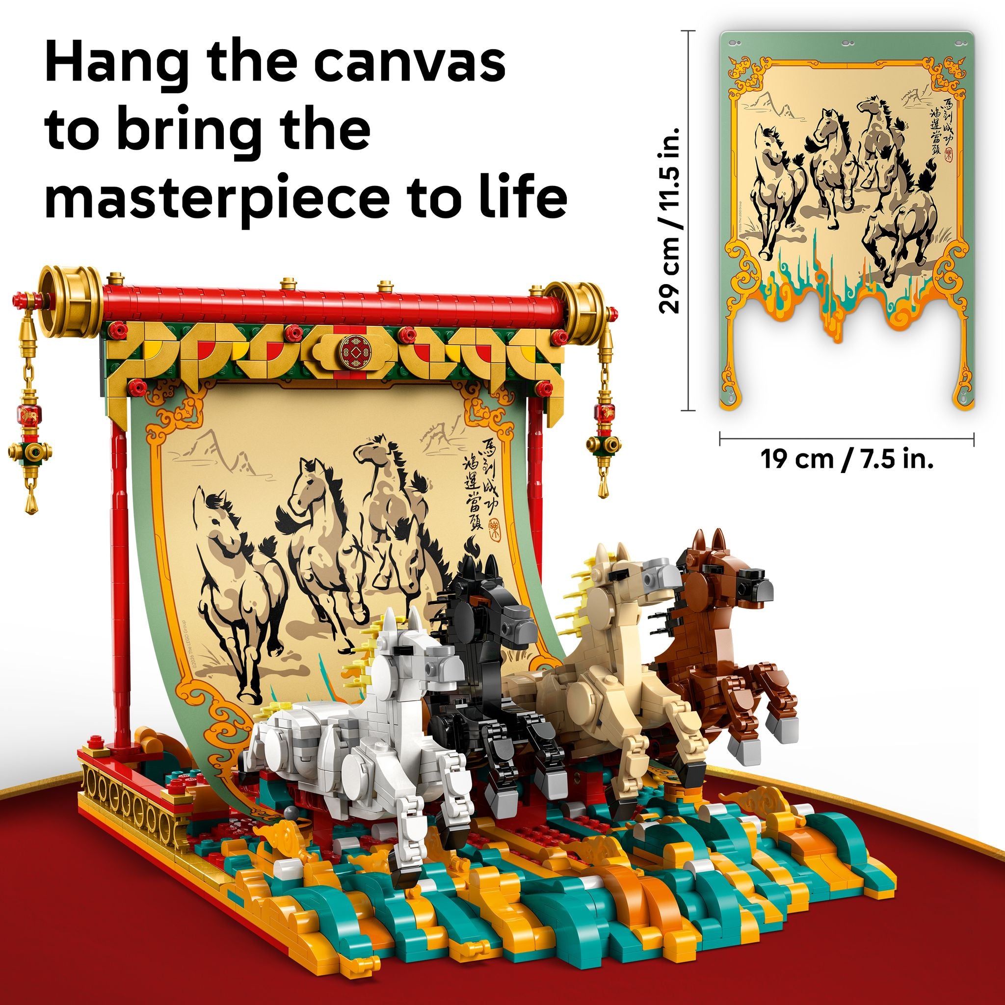 LEGO 80119 Chinese Festivals Spring Festival Galloping Horse Canvas