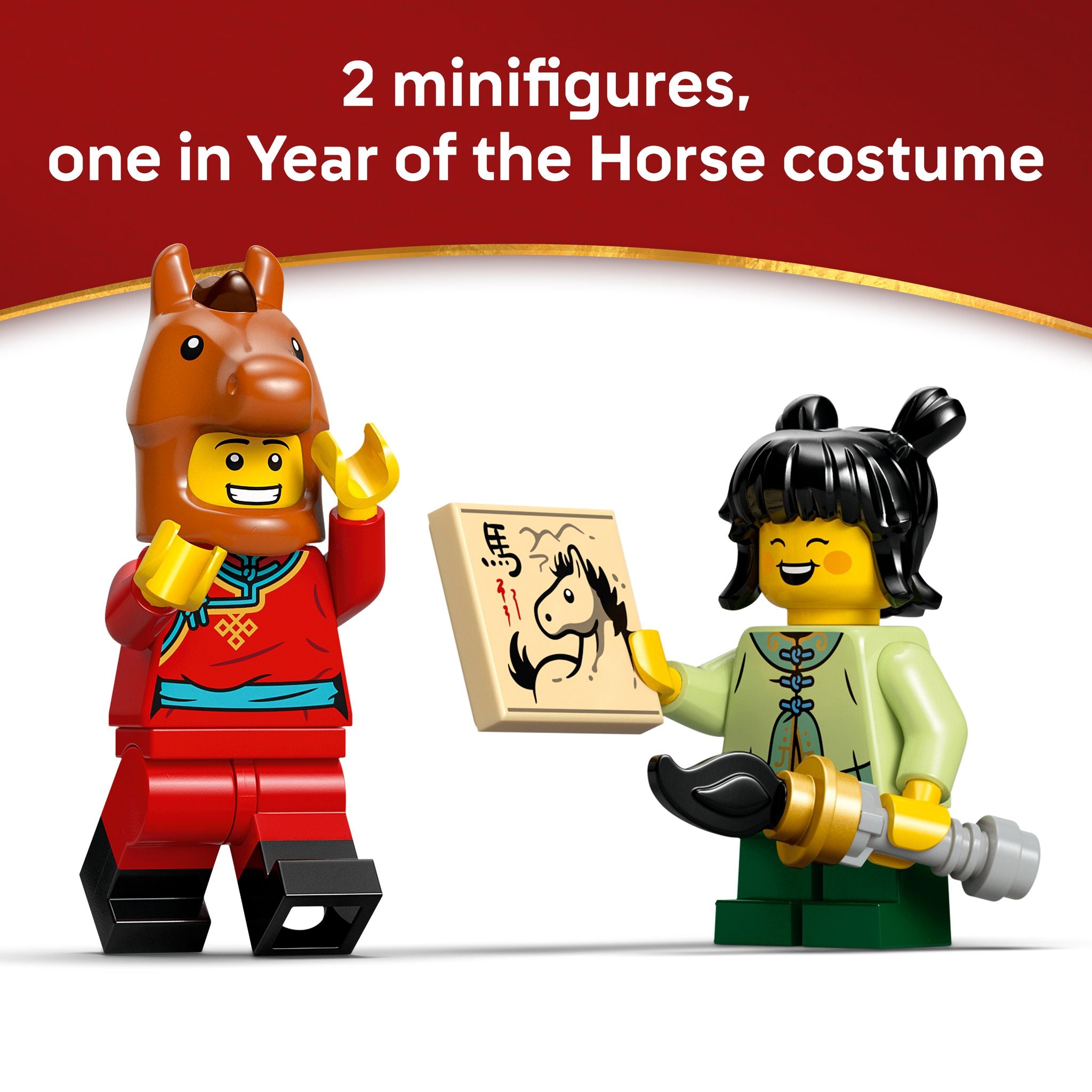 LEGO 80119 Chinese Festivals Spring Festival Galloping Horse Canvas