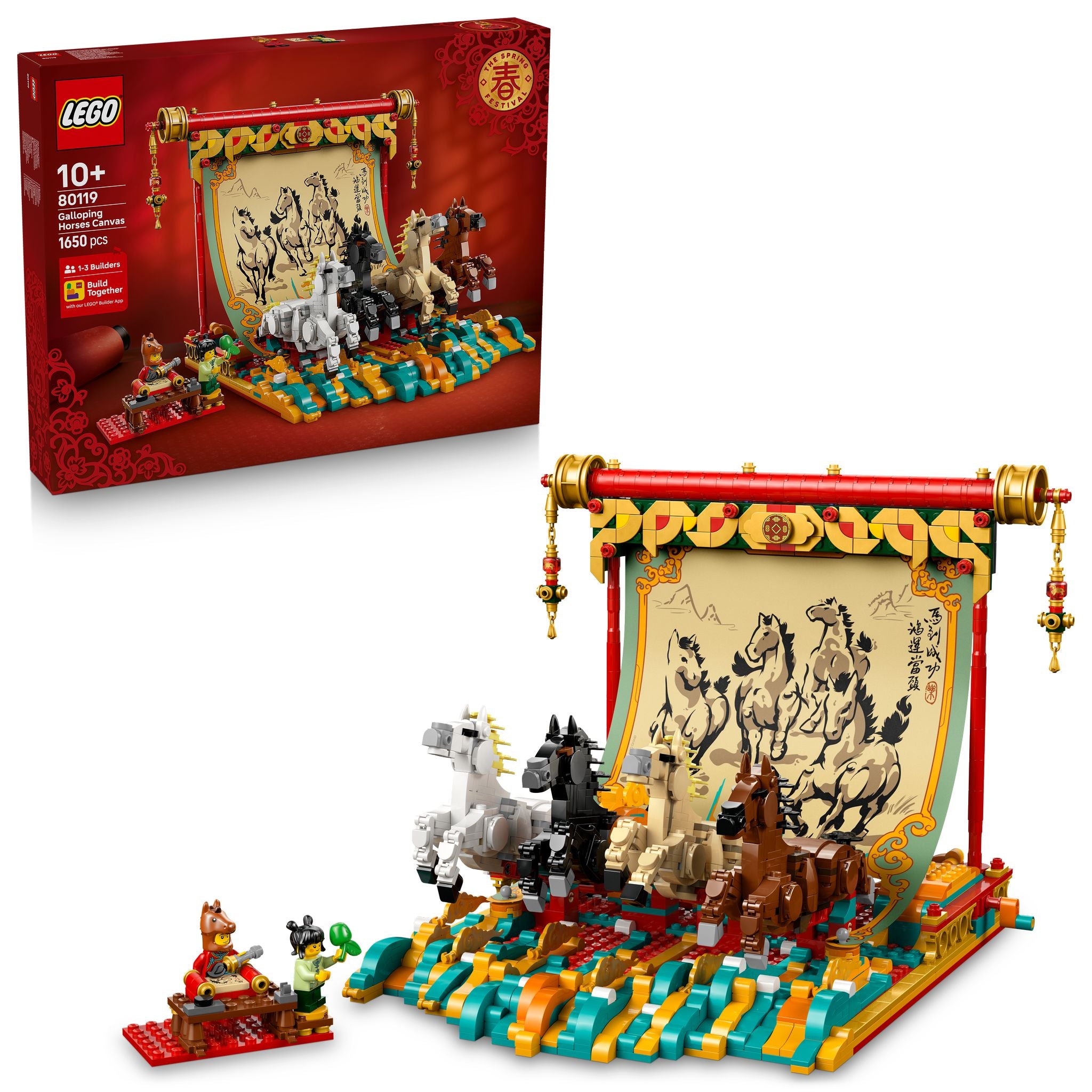 LEGO 80119 Chinese Festivals Spring Festival Galloping Horse Canvas