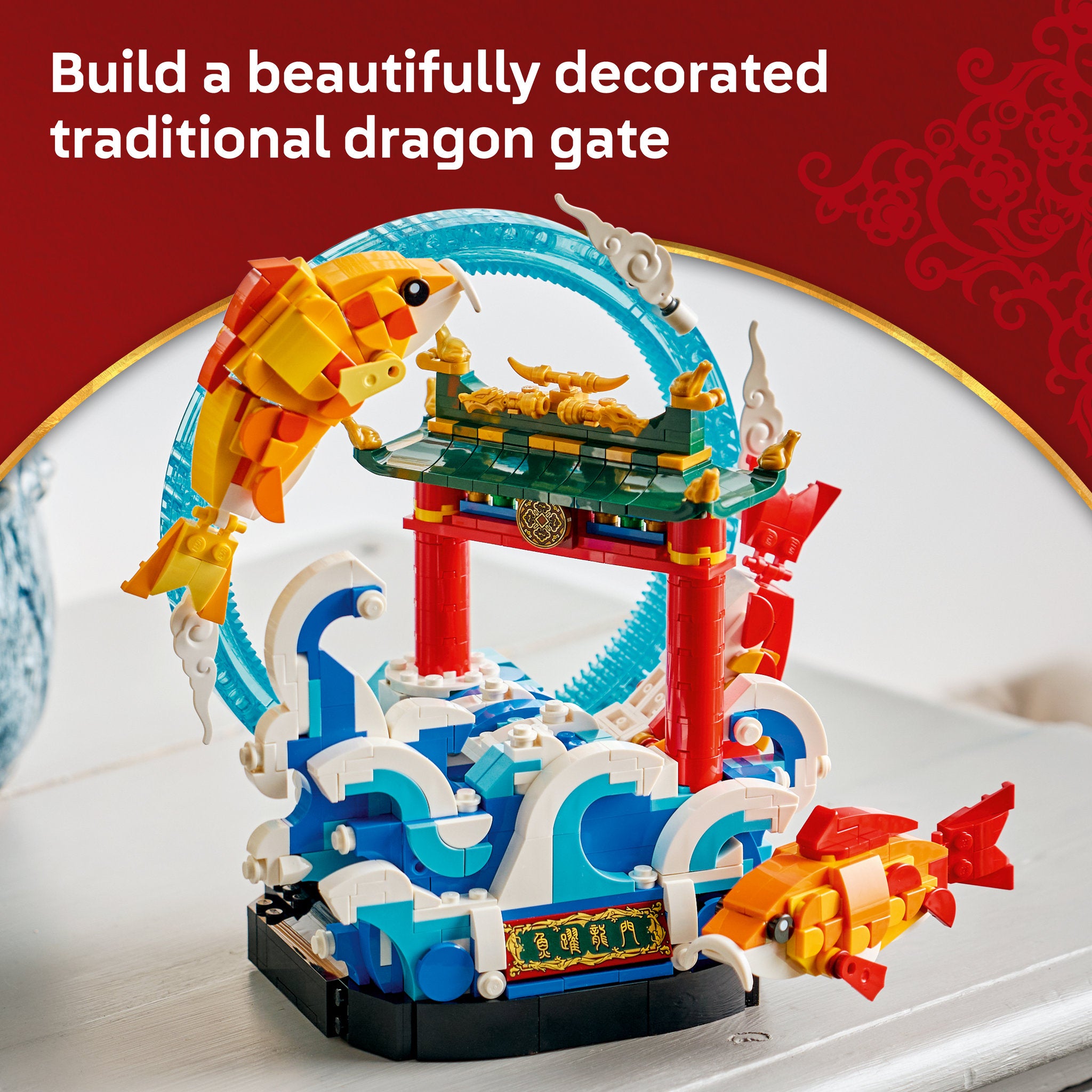 LEGO 80120 Chinese Festivals Prosperity Carp Leaping