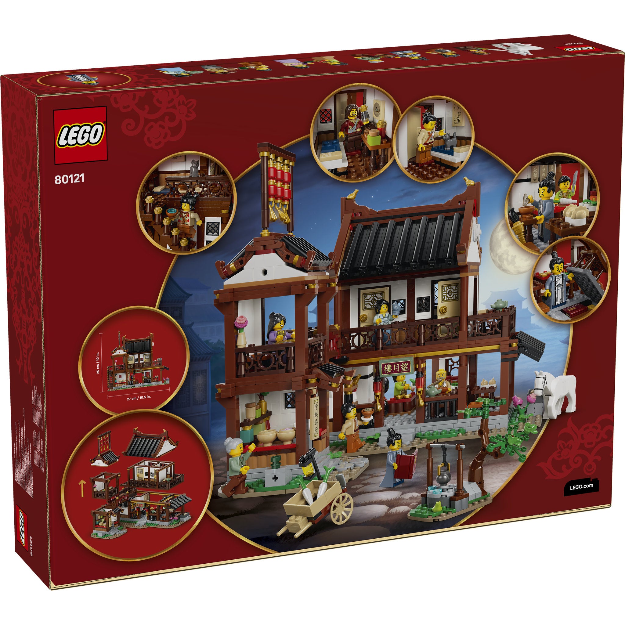 LEGO 80121 Chinese Festivals Ancient Moon-Gazing Inn