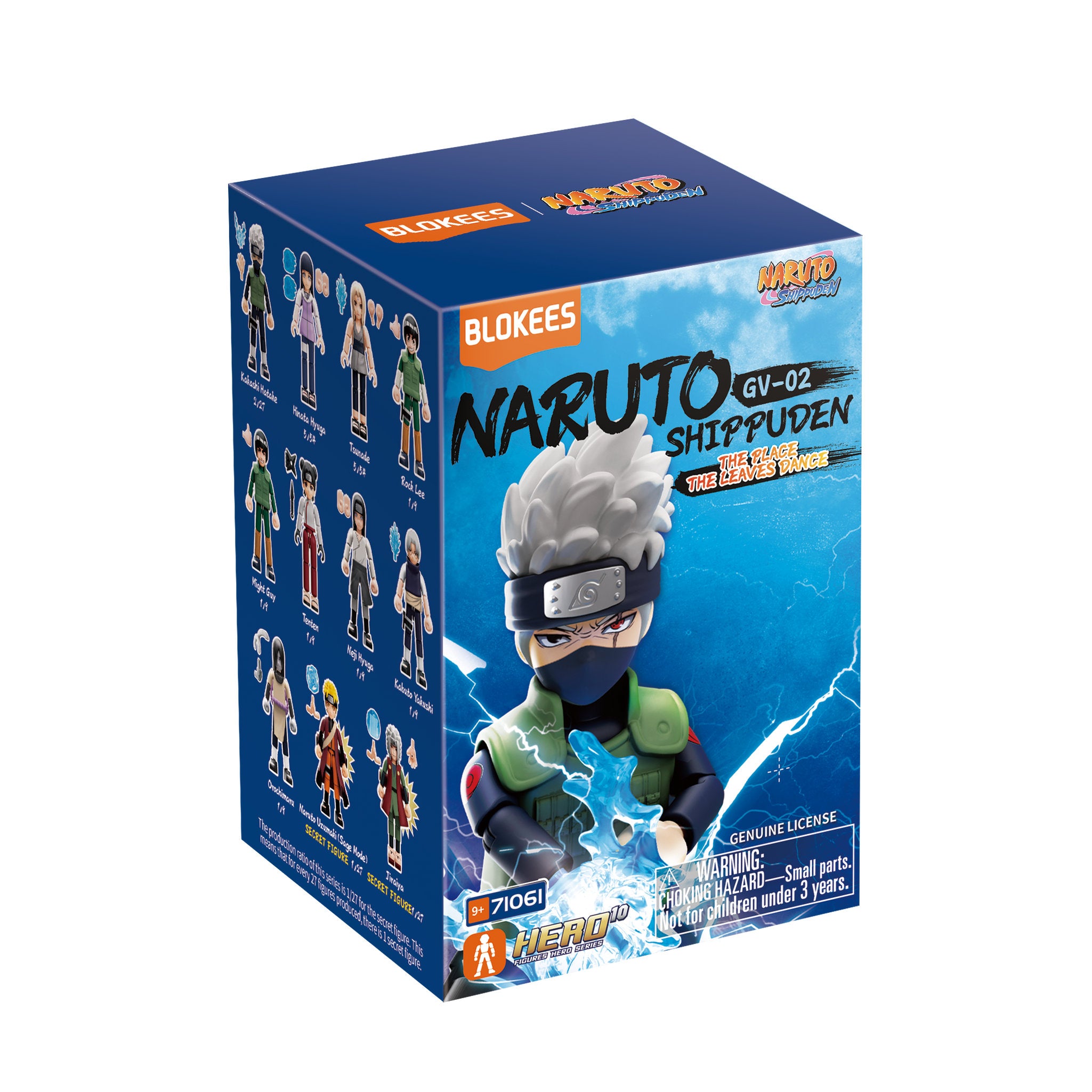 Blokees Naruto Shippuden Galaxy Version 02 The Place The Leaves Dance Blind Box
