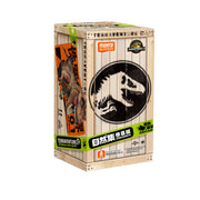 Blokees Jurassic World Terraventure Model Kit Blind Box