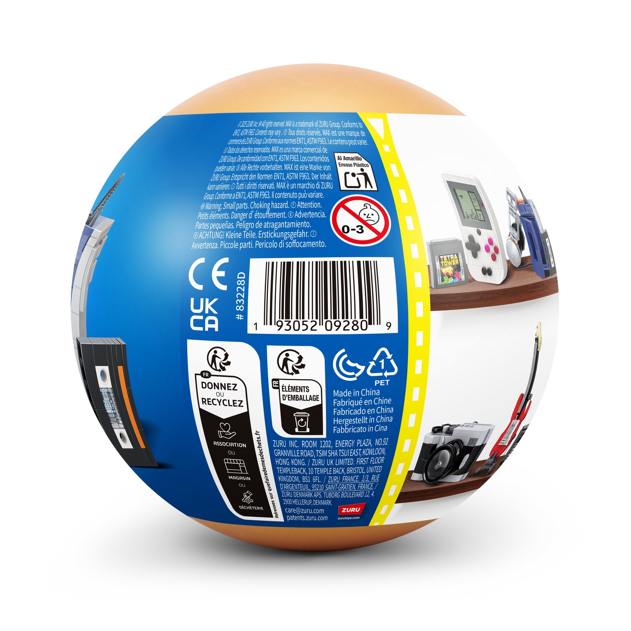 ZURU MAX Premium Retro Series 2 - Walkman