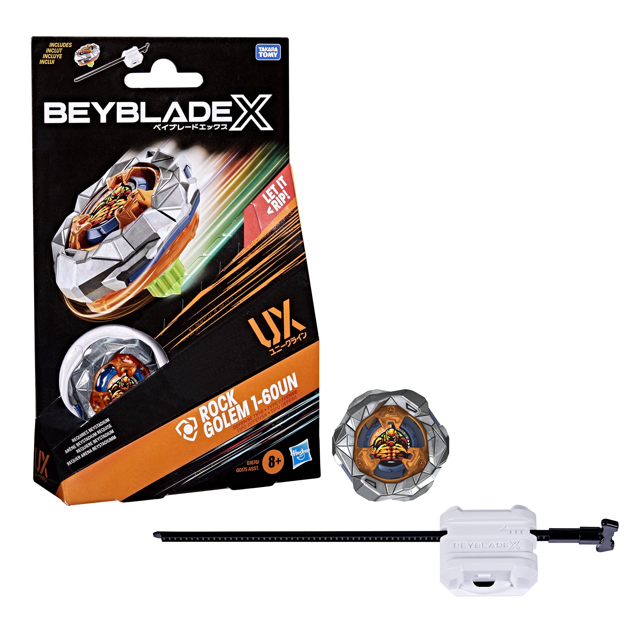 Beyblade X Shelter Drake 7-80GP BX Starter Pack Set