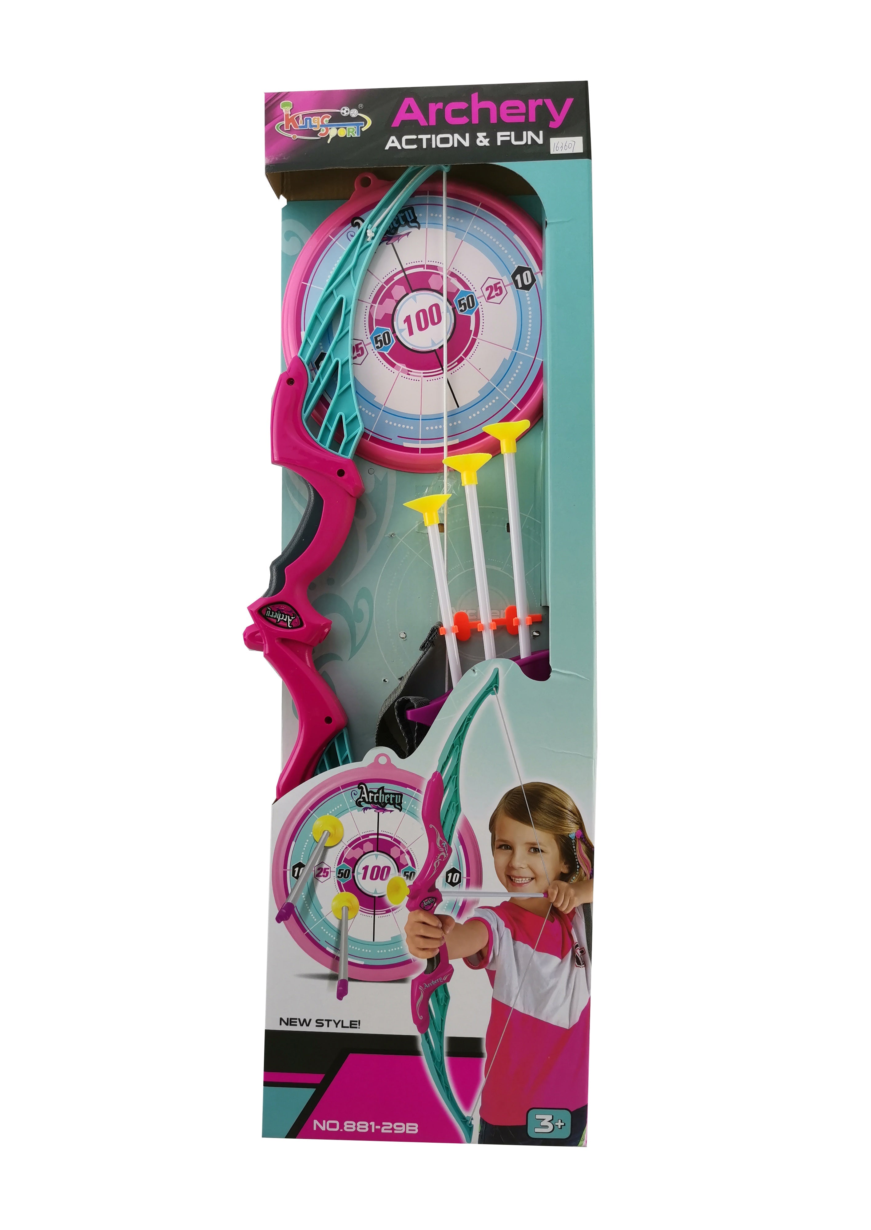 Archery Set - Girls