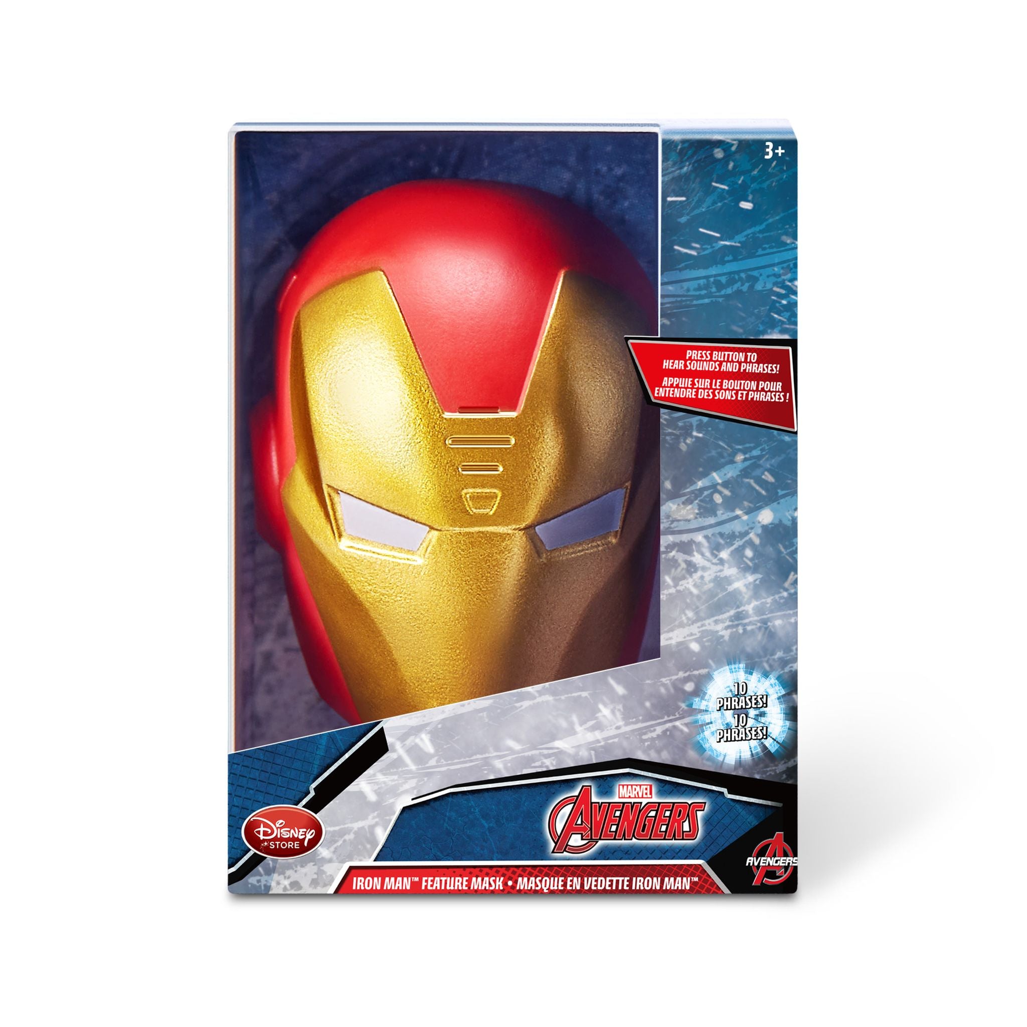 ZURU Mini Brands Disney Series 3