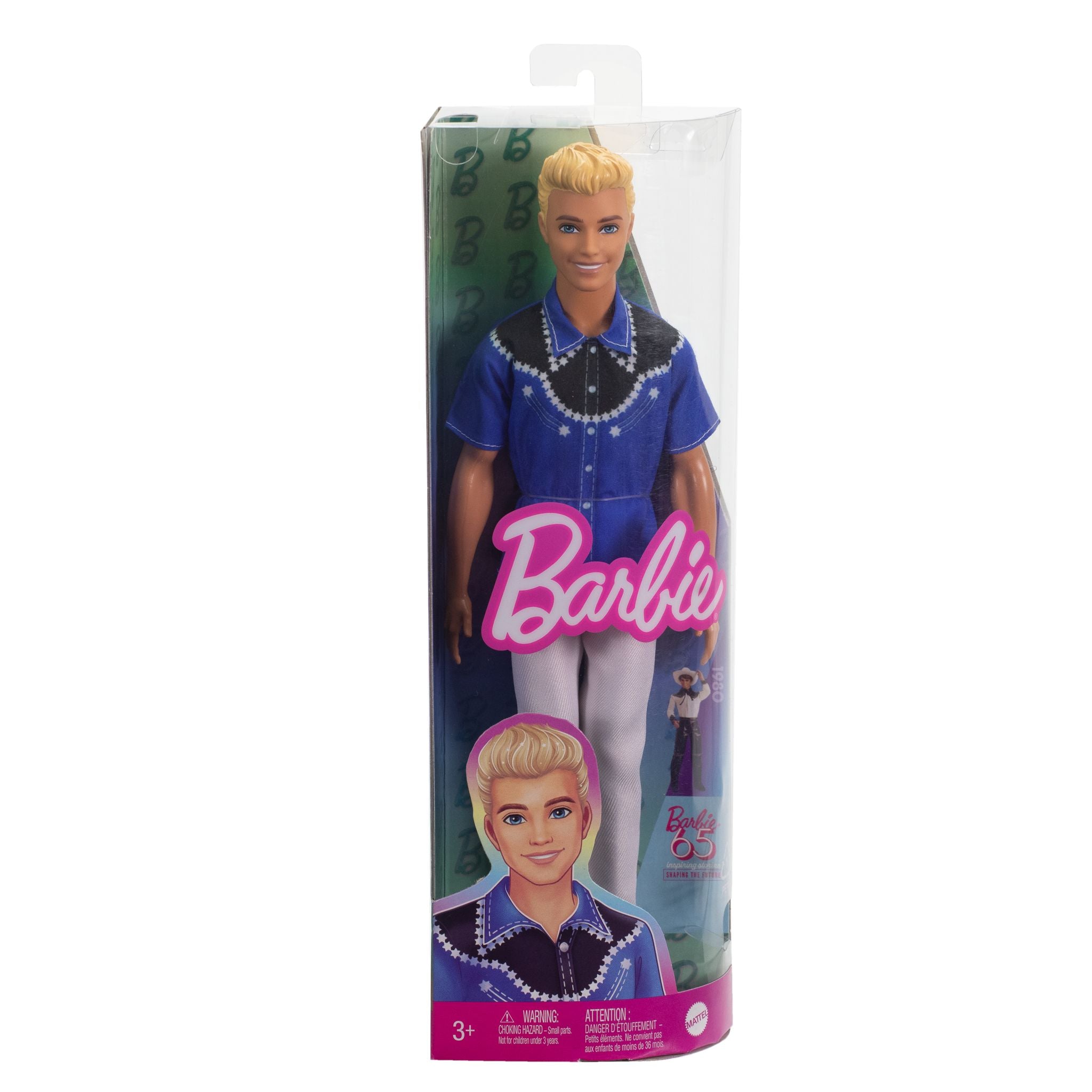 Barbie Ken Fashionista Doll No.226