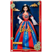 Barbie Signature Lunar New Year 2023 Doll