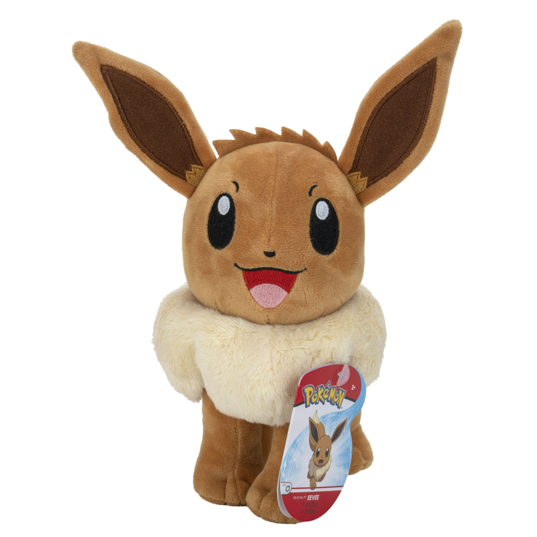 Pokemon 20cm Plush Eevee