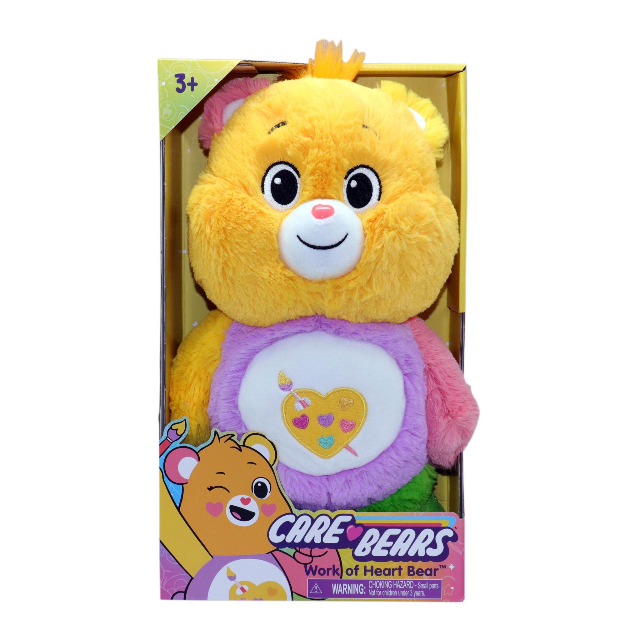 s ファンシャイン 箱付き レア アメトイ ファンシー Care Bears ファン