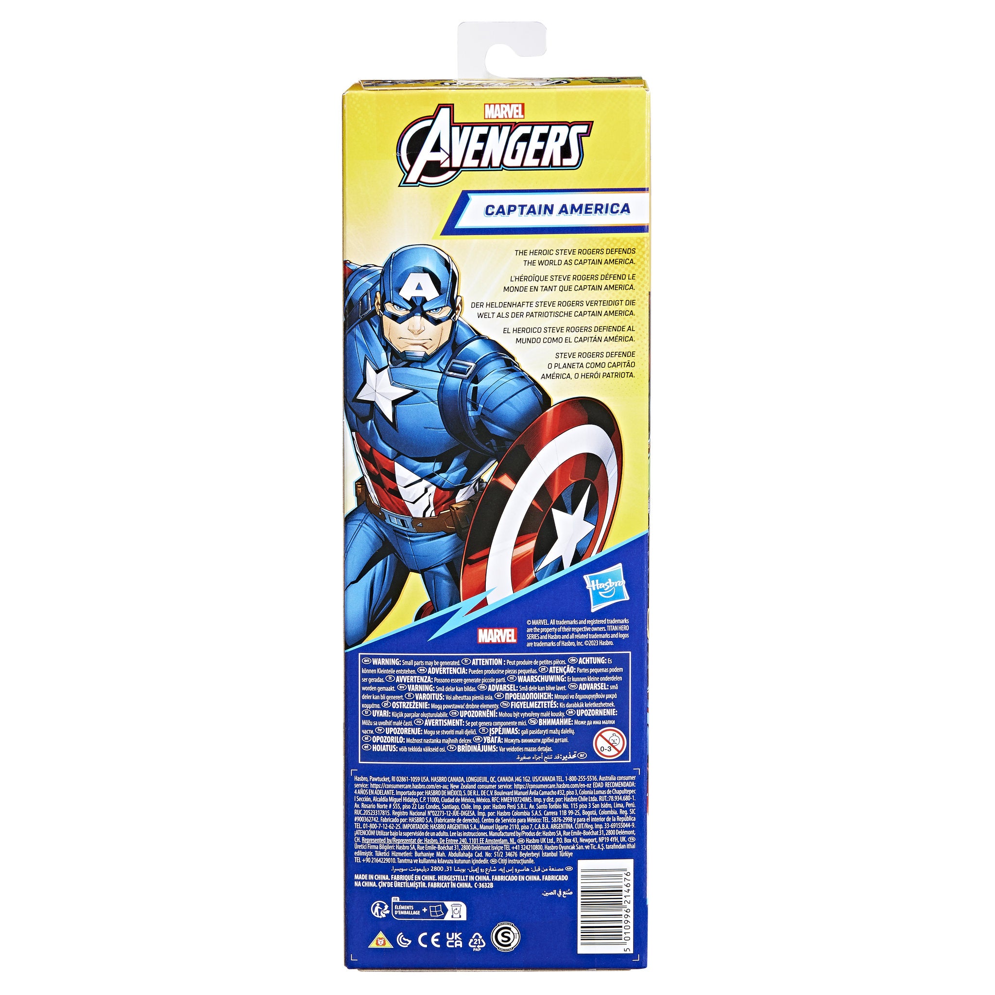 Marvel Avengers Titan Hero 12 Inch Action Figure - Captain America