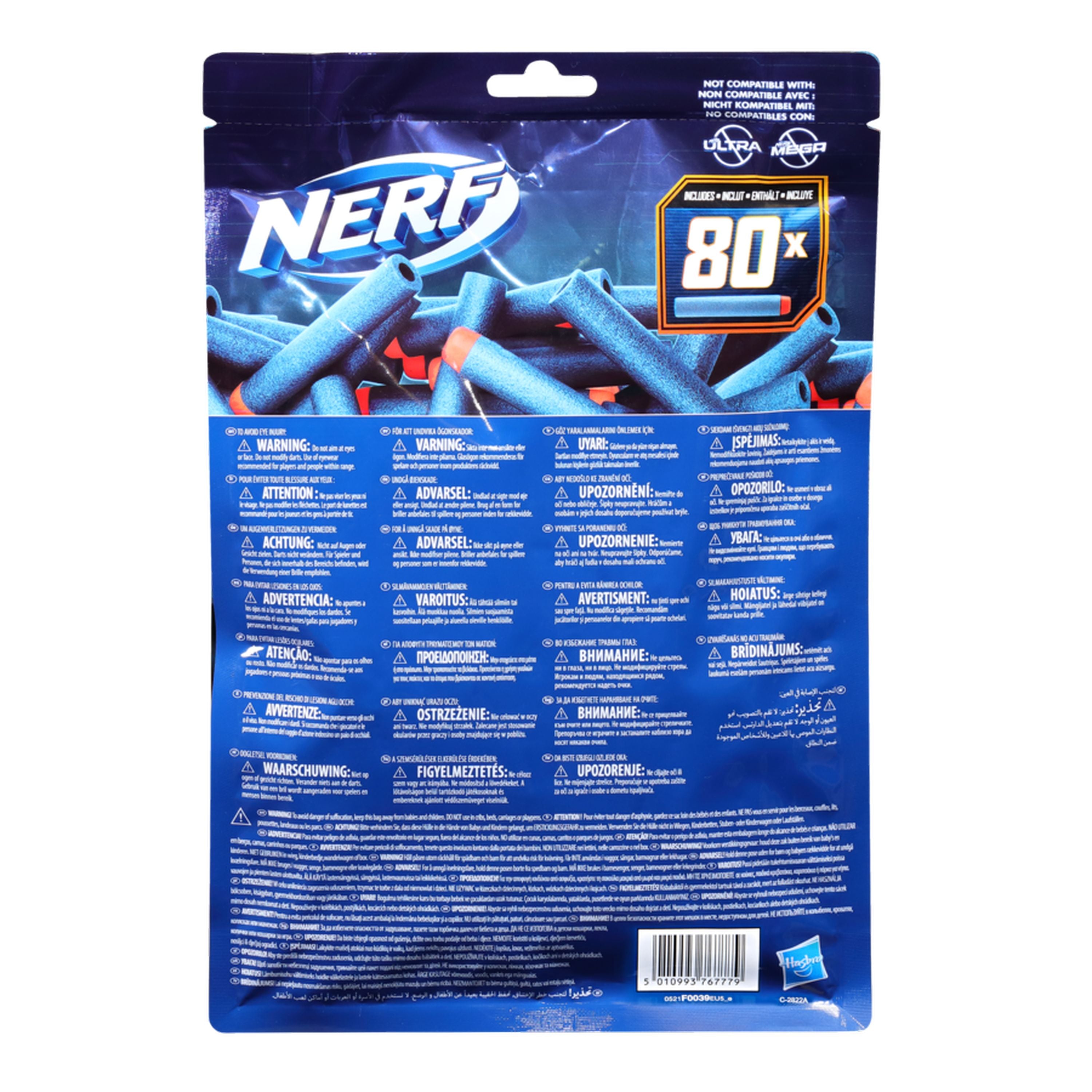 NERF Elite 2.0 80 Dart Refill Pack