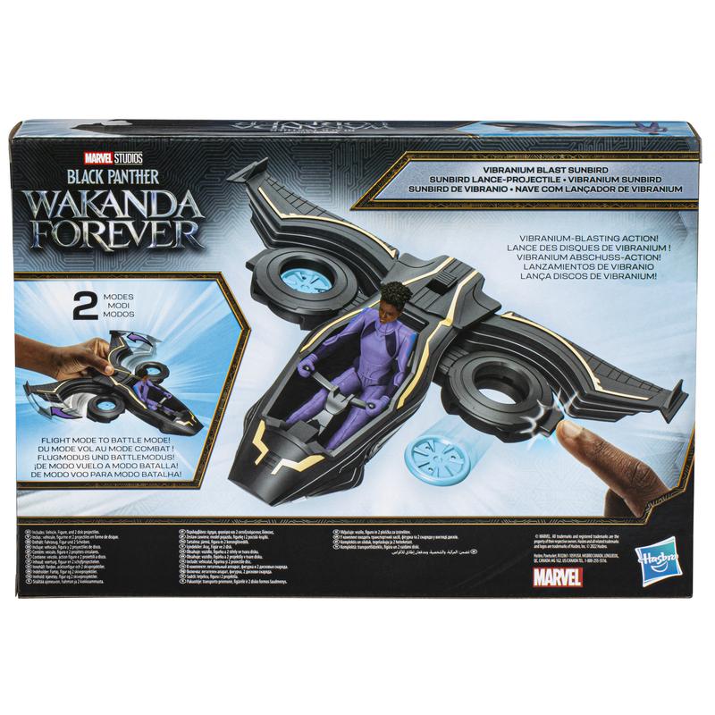 Marvel Black Panther - Wakanda Forever Figure & Vehicle