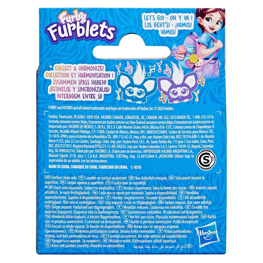 Furby Furblets Too-Koo Plush