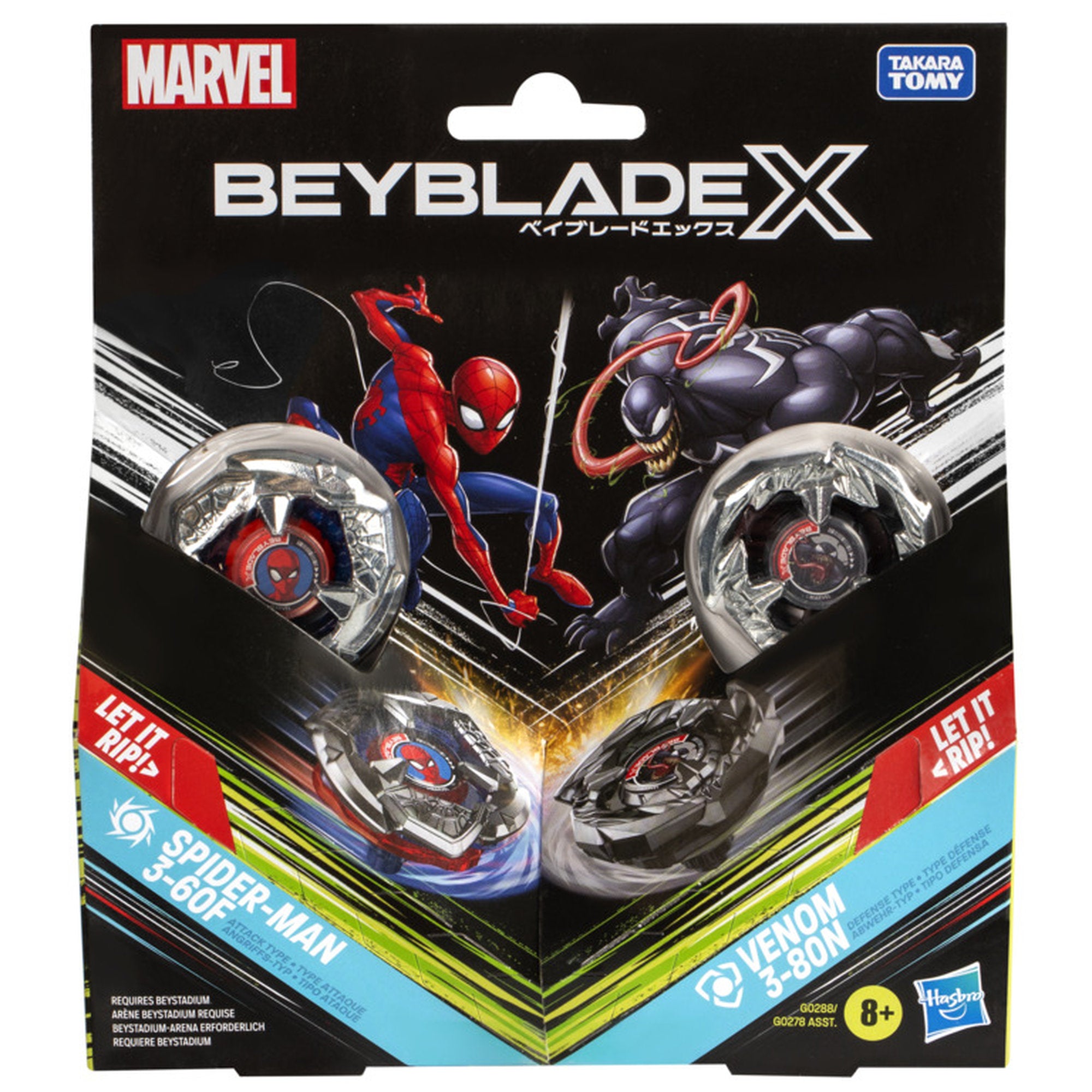 Beyblade X Marvel Iron Man 4-80B vs Thanos 4-60P Dual Pack