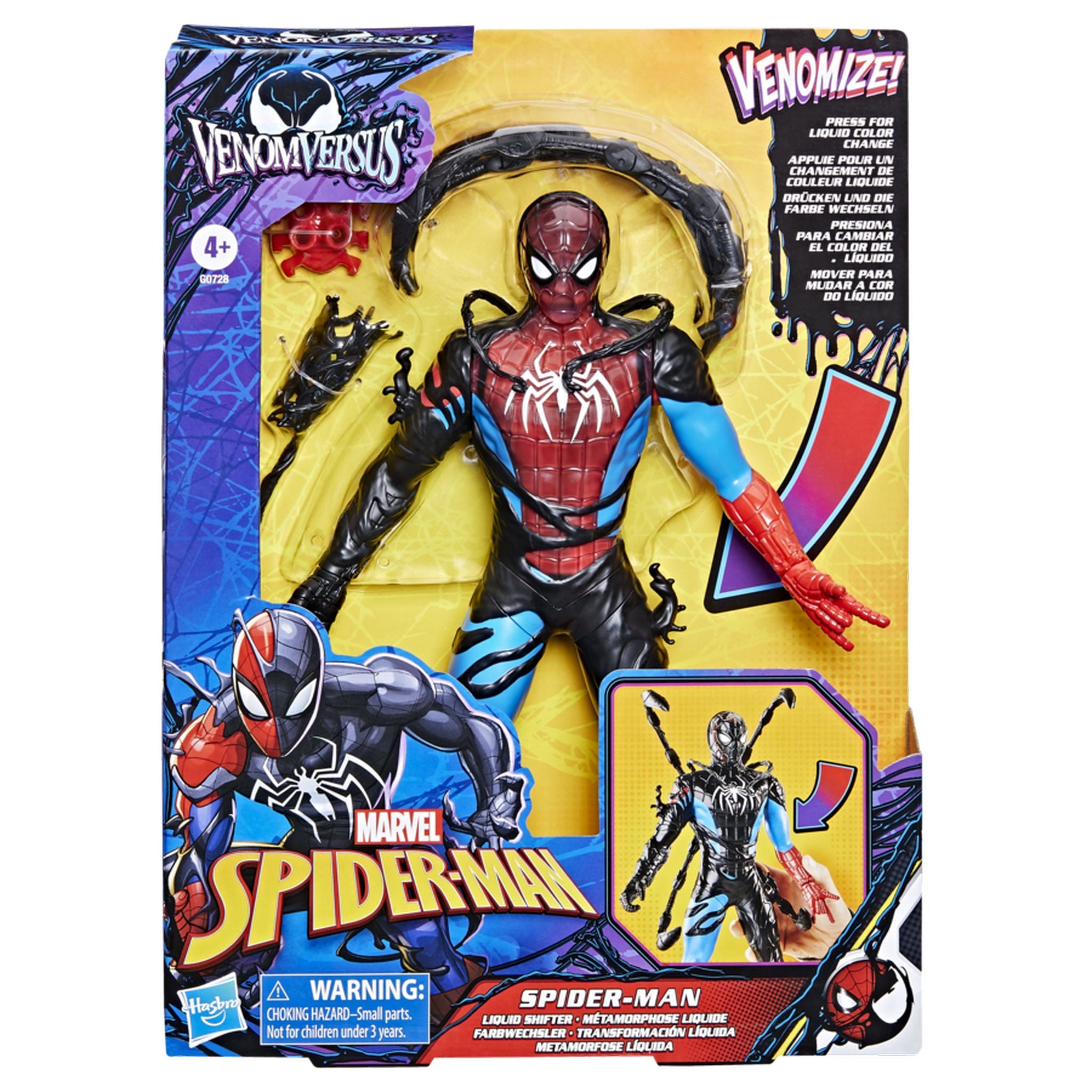 Marvel Spider-Man VenomVersus Spider-Man Liquid Shifter Action Figure