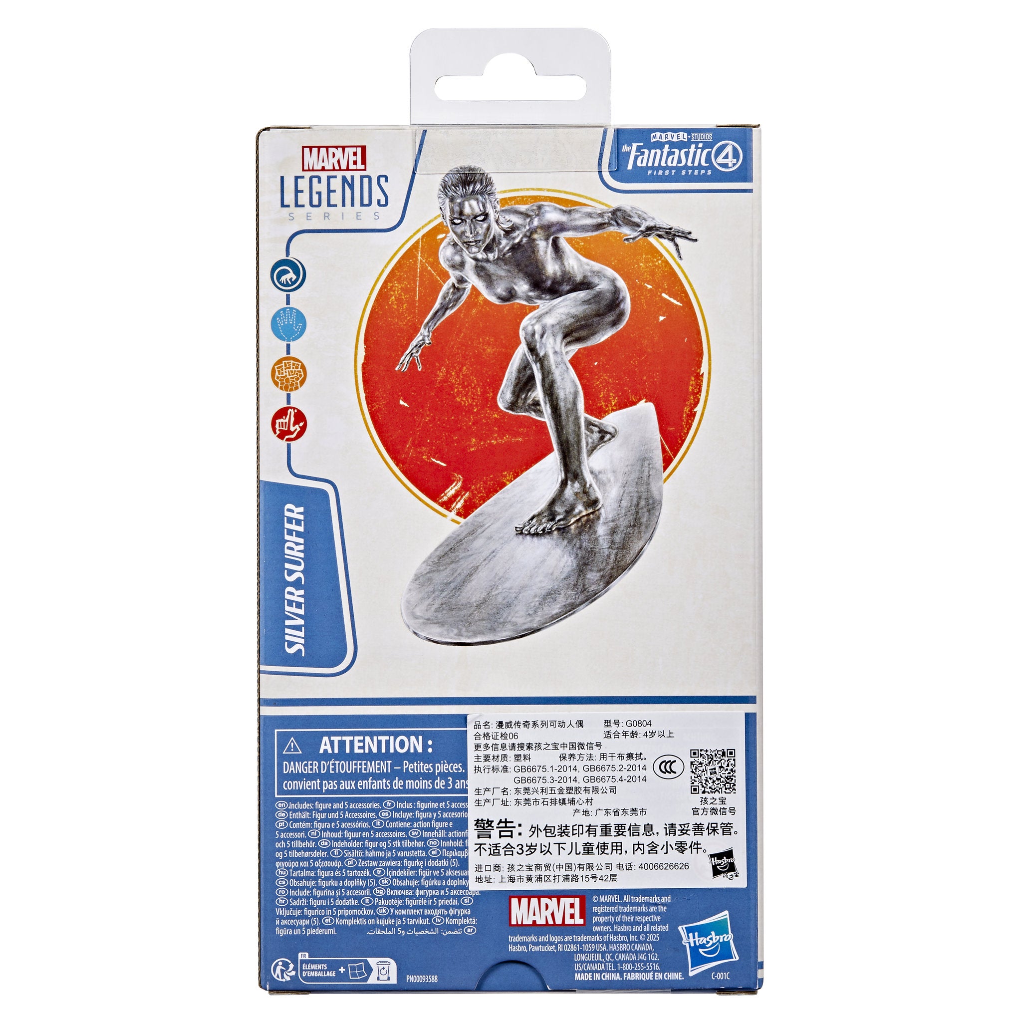 Marvel Legends Series The Fantastic 4 First Steps Action Figure - Silver Surfer